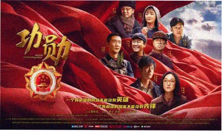 日剧专线 · 中字图例